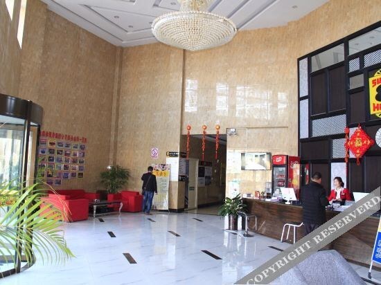 Хецзе: Super 8 Hotel