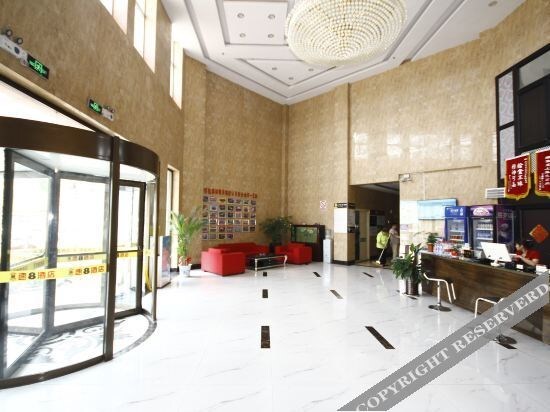 Хецзе: Super 8 Hotel