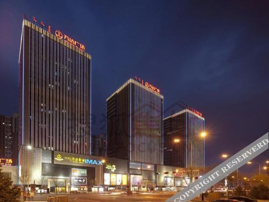 Хух-Хото: Hohhot Wanda Jiahua Apartment Hotel