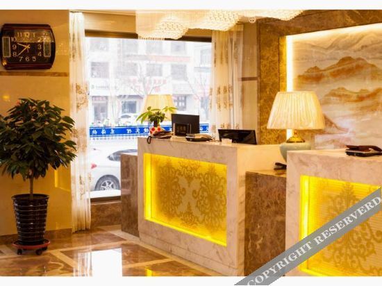 Тяньшуй: Tianshui Donghai Express Hotel