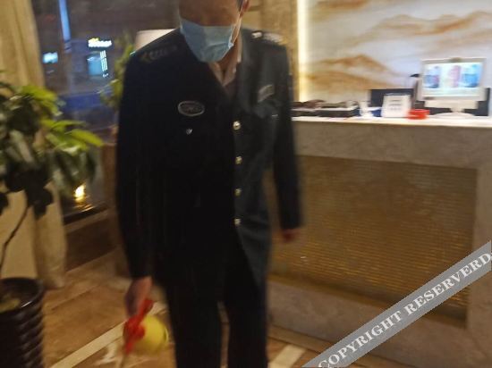 Тяньшуй: Tianshui Donghai Express Hotel