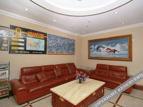 Далянь: Su 8 Hotel (Dalian Xinghai Square Branch)