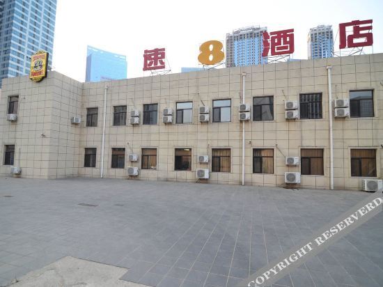 Далянь: Su 8 Hotel (Dalian Xinghai Square Branch)