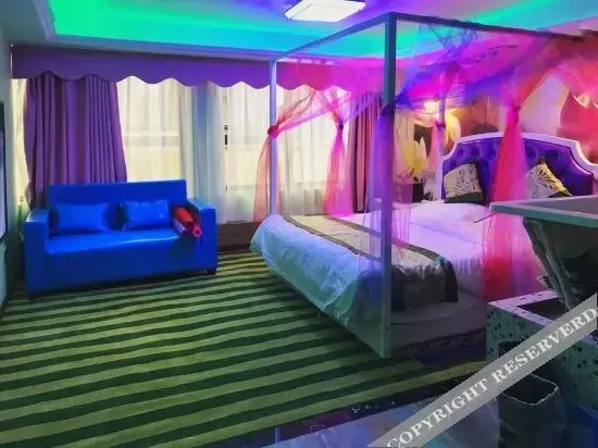 Чэнду: JingTang Moon Hotel