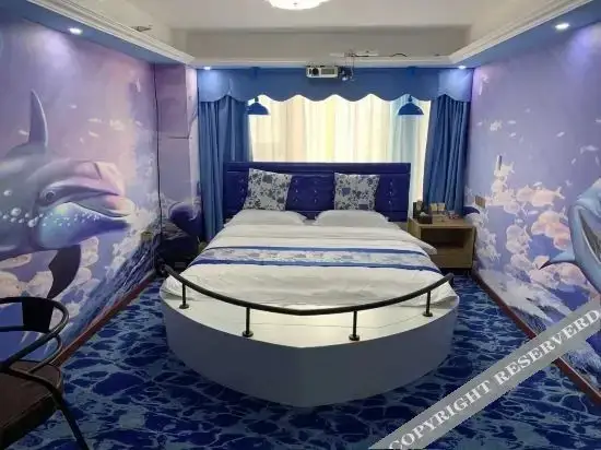 Чэнду: JingTang Moon Hotel