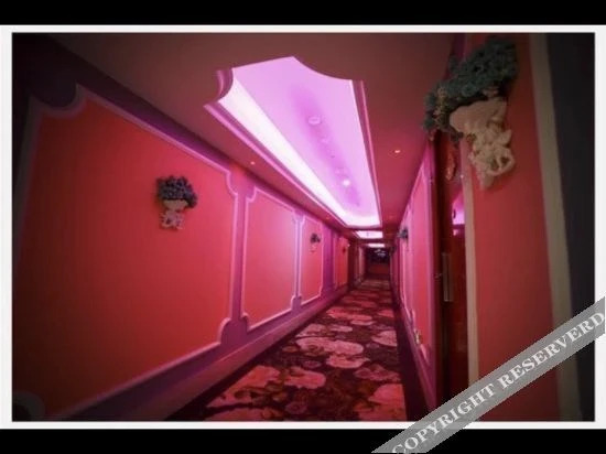 Чэнду: JingTang Moon Hotel