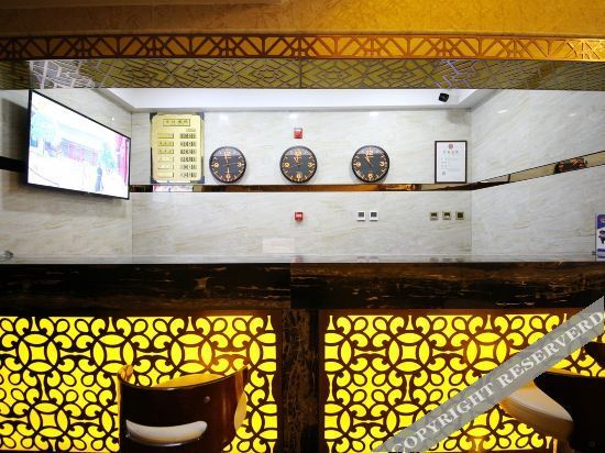 Ланьчжоу: East House Inn