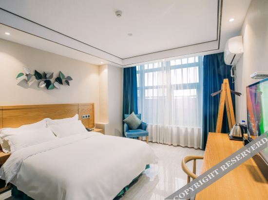Нинбо: Yunchengxiyue Hotel (Yuyao North High-speed Railway Station)