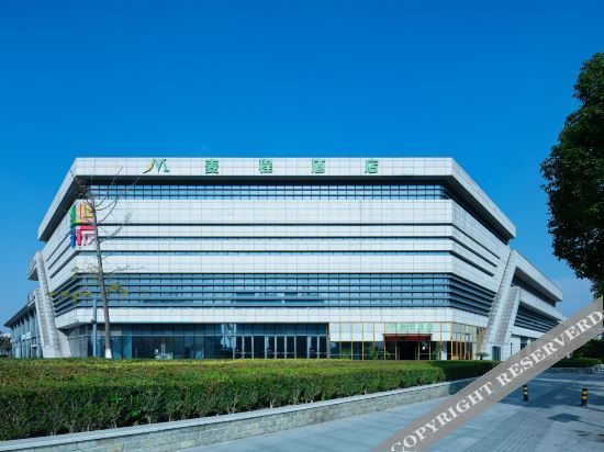 Yunchengxiyue Hotel (Yuyao North High-speed Railway Station) — фото 1