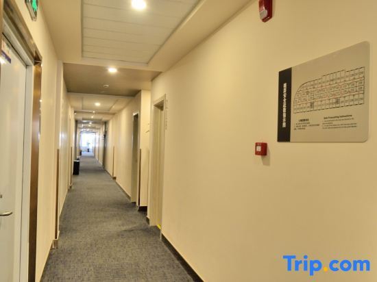 Цзинань: Grace Inn(Shandong International Exhibition Center store, Fangte, Jinan)