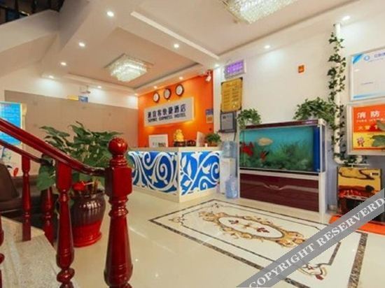 Чжэнчжоу: 郑州速宜客快捷酒店（黄河浏览区绿源路店）