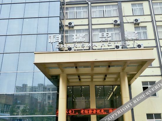 Hangzhou Kerui Siman Hotel — фото 1