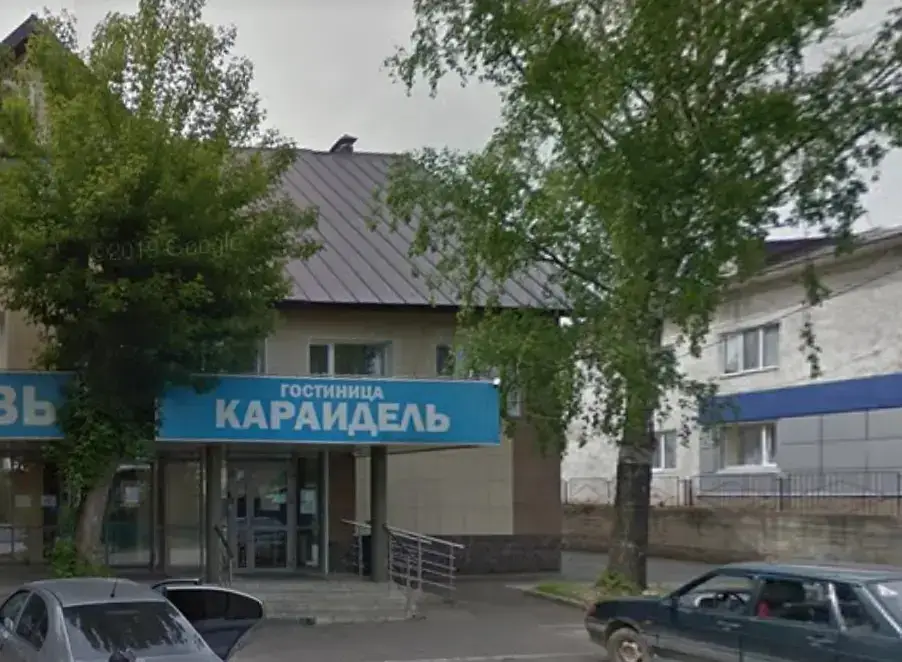 Абызово: Караидель
