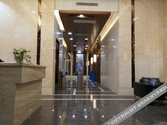 Дунгуань: Meisujia Boutique Apartment