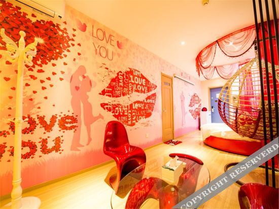 Иньчуань: Victoria View Hotel (Yinchuan Dayuecheng)