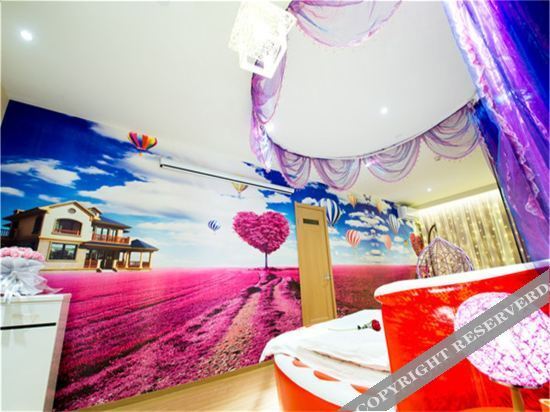 Иньчуань: Victoria View Hotel (Yinchuan Dayuecheng)