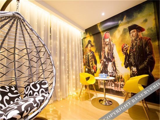Иньчуань: Victoria View Hotel (Yinchuan Dayuecheng)