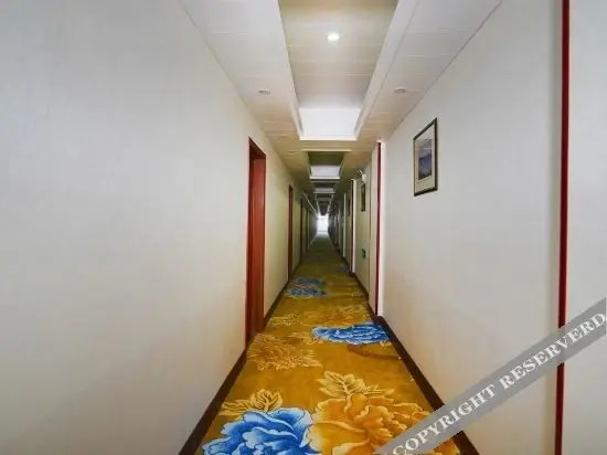 Циндао: Jia kaihao boutique hotel