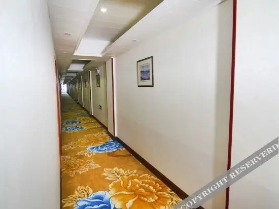 Циндао: Jia kaihao boutique hotel