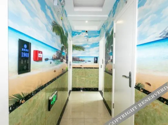 Гуйян: Chuang eJia YiJun Hotel