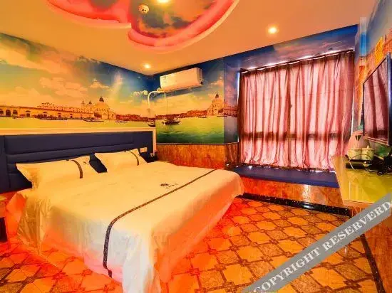 Гуйян: Chuang eJia YiJun Hotel