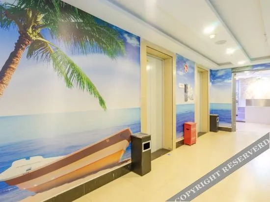 Гуйян: Chuang eJia YiJun Hotel