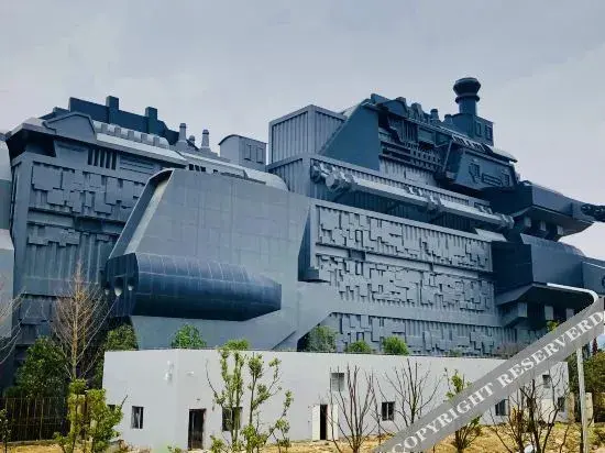 Гуйян: Chuang eJia YiJun Hotel