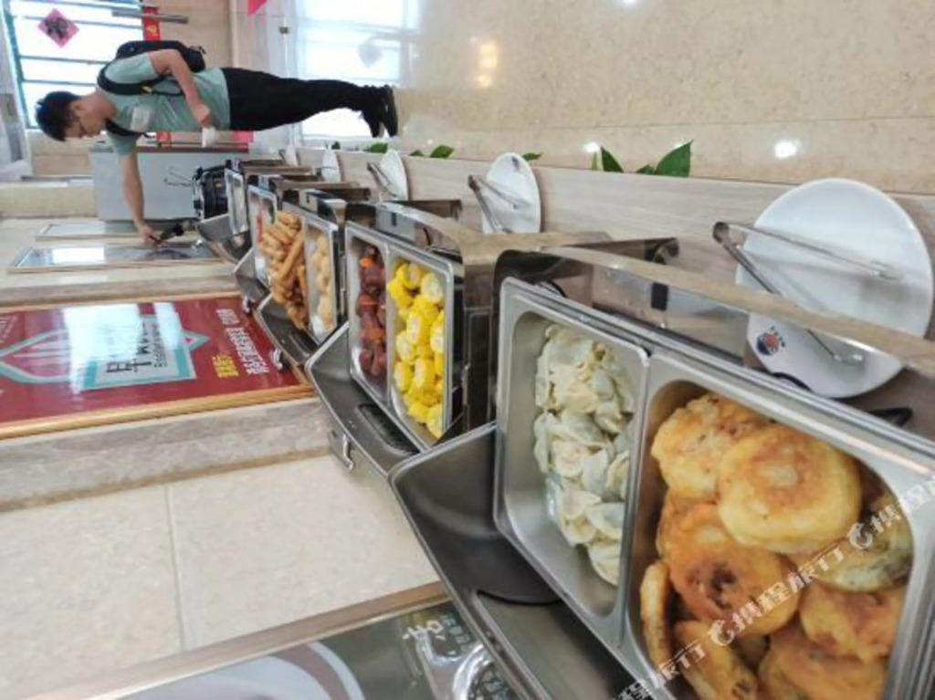 Цзюцзян: Yelin Smart Hotel
