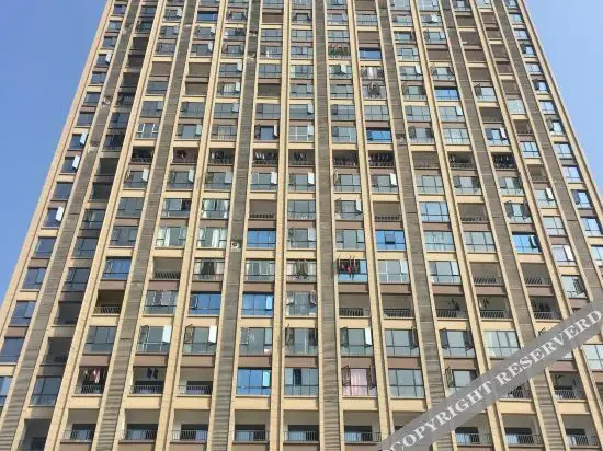 Чанша: Ruisibao International Apartment