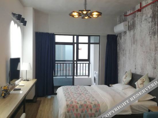 Чанша: Ruisibao International Apartment