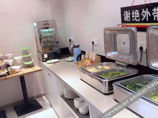 Фучжоу: Super 8 Hotel (Fuzhou Wusi Beitaihe Square)