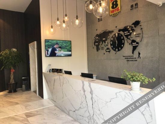 Фучжоу: Super 8 Hotel (Fuzhou Wusi Beitaihe Square)