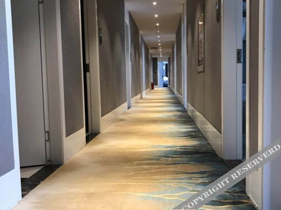 Фучжоу: Super 8 Hotel (Fuzhou Wusi Beitaihe Square)