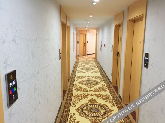 Хейан: No.1 Chain Hotel (Heyuan Jianji Plaza Branch)