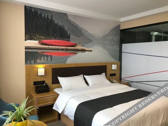 Паньшуй: Shangkeyou Hotel (Pu'an Putian Avenue Branch)