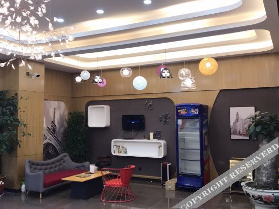 Паньшуй: Shangkeyou Hotel (Pu'an Putian Avenue Branch)