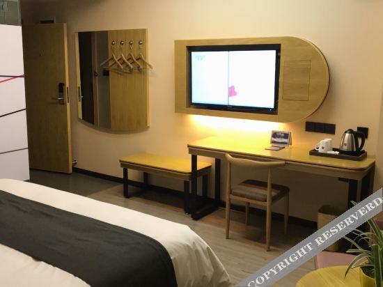 Паньшуй: Shangkeyou Hotel (Pu'an Putian Avenue Branch)
