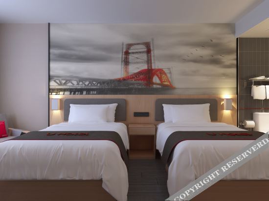 Паньшуй: Shangkeyou Hotel (Pu'an Putian Avenue Branch)