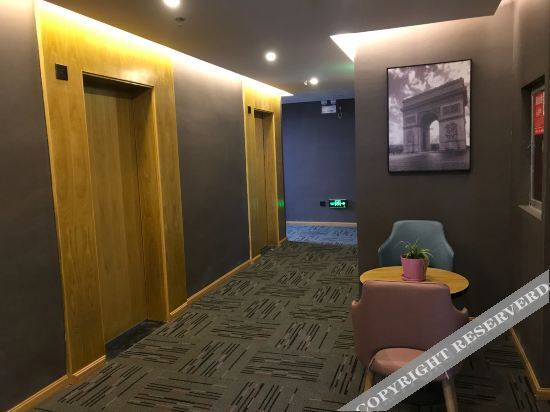 Паньшуй: Shangkeyou Hotel (Pu'an Putian Avenue Branch)
