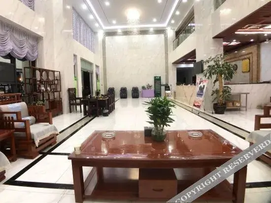 Мэнцзы: Xiyue Hotel