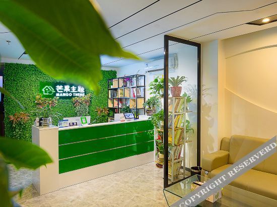 Дунгуань: Mango Theme Apartment (Dongguan Shatian York Times)