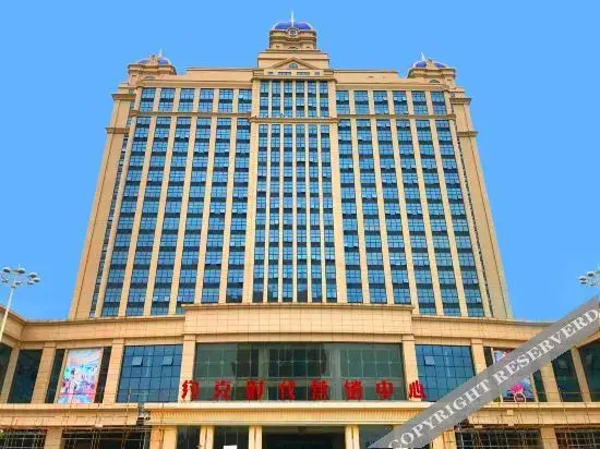Дунгуань: Mango Theme Apartment (Dongguan Shatian York Times)