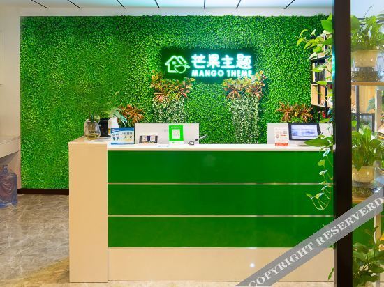 Дунгуань: Mango Theme Apartment (Dongguan Shatian York Times)