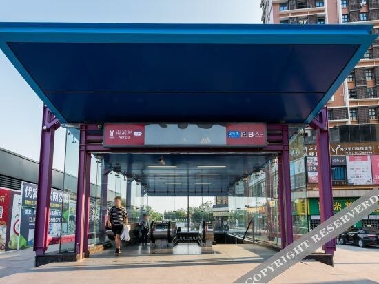 Гуанчжоу: Lezhan Nanpu Island Design Theme Apartment (Guangzhou Nanpu Metro Station)