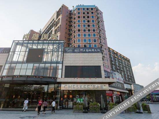 Гуанчжоу: Lezhan Nanpu Island Design Theme Apartment (Guangzhou Nanpu Metro Station)