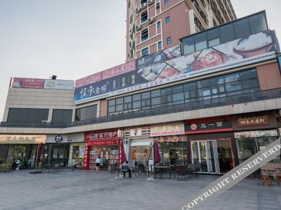 Гуанчжоу: Lezhan Nanpu Island Design Theme Apartment (Guangzhou Nanpu Metro Station)