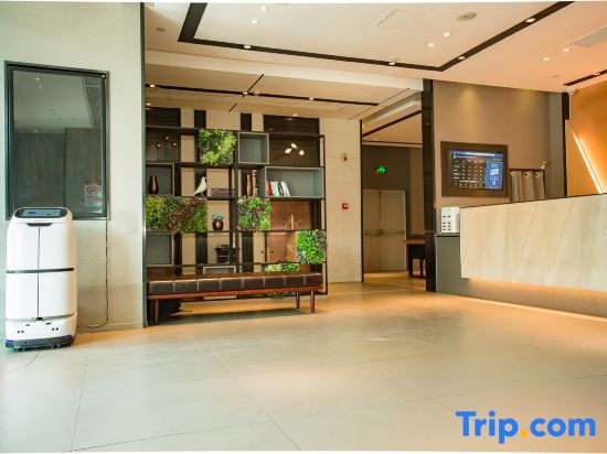 Шанхай: Home Inn (Shanghai Fengxian Jinhui Commercial Plaza)