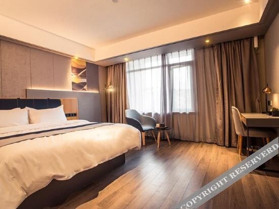 Шанхай: Home Inn (Shanghai Fengxian Jinhui Commercial Plaza)