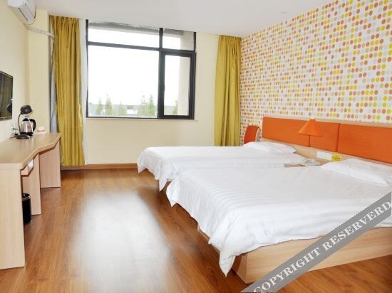 Шанхай: Home Inn (Shanghai Fengxian Jinhui Commercial Plaza)