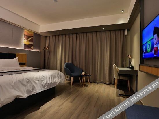 Шанхай: Home Inn (Shanghai Fengxian Jinhui Commercial Plaza)